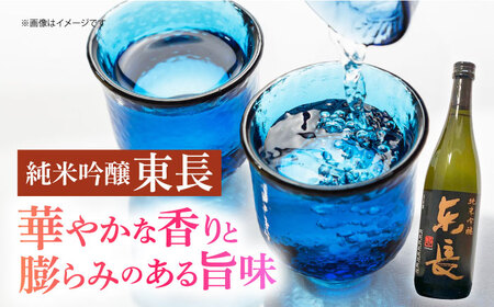 【晩酌セット 竹コースB】佐賀県産黒毛和牛 モモ・ウデすきやき・しゃぶしゃぶ用 900g ＆ 純米吟醸東長 720ml / 佐賀産和牛[IZZ039]