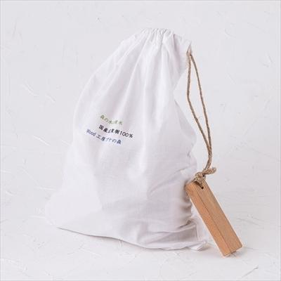 ふるさと納税 西和賀町 【イニシャル刻印】森の木の積木50個入り【優しい木のおもちゃ】 |  | 01