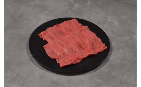 鳥取和牛 赤身切り落とし 600g 切り落とし 牛肉 国産 和牛 黒毛和牛 肉 赤身 ブランド牛 国産牛 鳥取県 倉吉市 KR1454