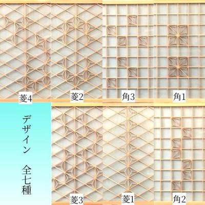 ふるさと納税 加茂市 ムク材　組子アートパネルB　デザイン角2(1枚) |  | 02