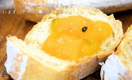 世界は美味しい～ゴロッとマンゴージャム（マンゴー&パッション）160g ( 果物 フルーツ パン ジャム 徳之島 奄美 鹿児島 世界自然遺産 太陽 恵み 美味しい )