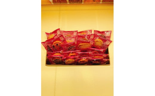 マリア・ヴェルト クッキーギフト20【お菓子 焼菓子 セット 手作り 手づくり クッキー スイーツ おやつ ベイク 贈答用 ギフト プレゼント 手土産 】（CO-2-1）