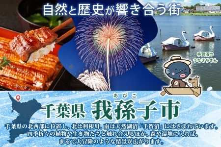 パティスリー メヌエット 檸檬バーム 1個