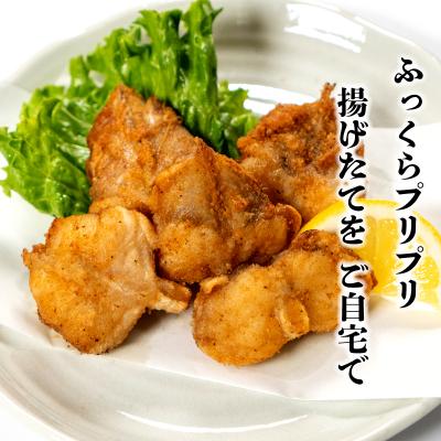 ふるさと納税 下関市 あんこう 鮟鱇 唐揚げ 揚げ 高級 魚 冷凍 500g 揚げるだけ 簡単 山口 下関 EY005 |  | 01