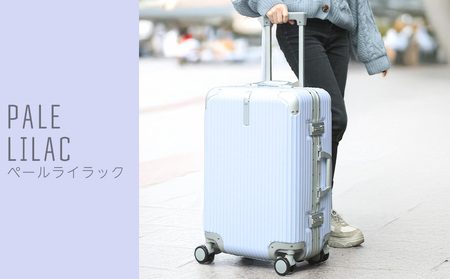 [PROEVO]アルミフレーム スーツケース ストッパー付き 修学旅行に最適 M (エンボス/ライラック) [12002S ] AY365