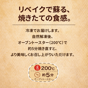 半熟カヌレ（2種×各5個）〈カヌレ 10個 洋菓子 お酒不使用 お菓子 おかし かわいい バレンタイン 母の日 焼き菓子 スイーツ 冷凍 デザート 美味しい パーティ デザート おやつ 〉