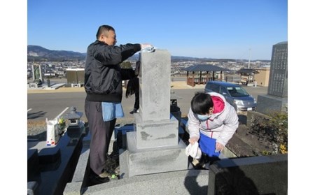 墓掃除 墓守代行サービス 1回 | 墓掃除 福島県 南相馬市