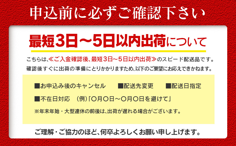 ＜最短3日～5日以内出荷＞［訳あり］宮崎県産 豚切り落とし 計5kg 国産 小分け 便利 お弁当 豚丼 炒め物 ぶた肉 ブタ肉 butaniku ポーク pork スピード便【C325-2506-5D