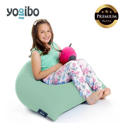 ふるさと納税 四日市市 Yogibo Pyramid Premium ミント
