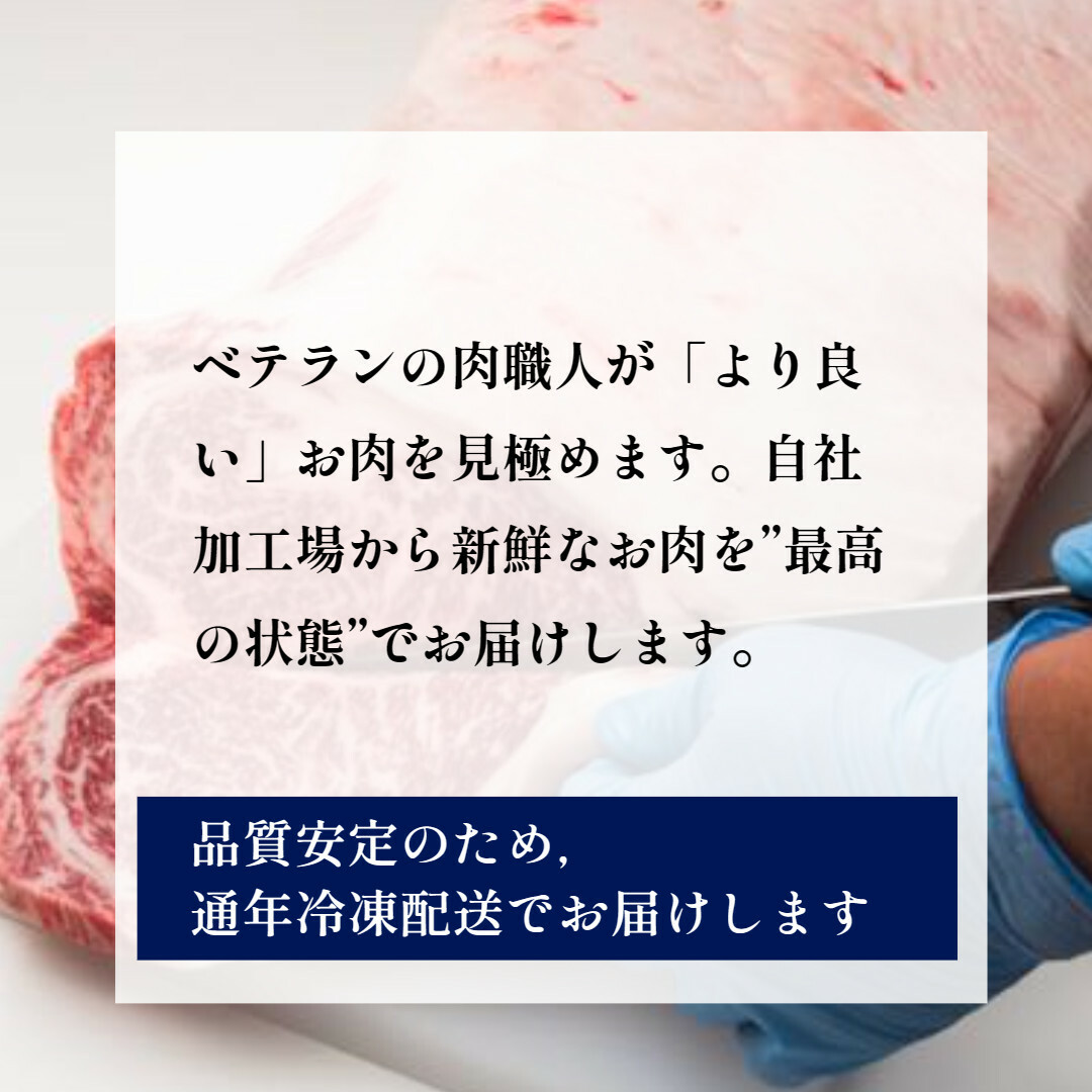 (冷凍) 大和牛 ステーキ サーロイン (200g×2枚) ／ 金井畜産 国産 ふるさと納税 肉 生産農家 産地直送 奈良県 宇陀市 ブランド牛_イメージ5