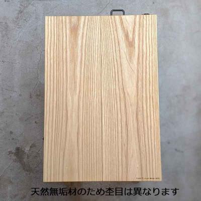ふるさと納税 尼崎市 M.u.k design works 総アッシュ無垢材 折りたたみ ローテーブル アルカナ |  | 02