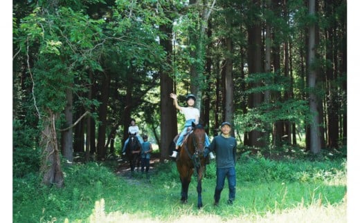 ホーストレッキング＆馬のお世話コース（2名）