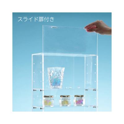 ふるさと納税 川崎市 アクリルコレクションケースBタイプ　W30cm×D12cm×H43cm　　1台【ガラスカラー】 |  | 02