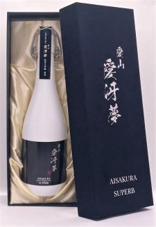 「愛冴夢」 純米大吟醸 原酒 720ml ”35％精米” 幻の酒米 「愛山」 贅沢に使用 2C05040