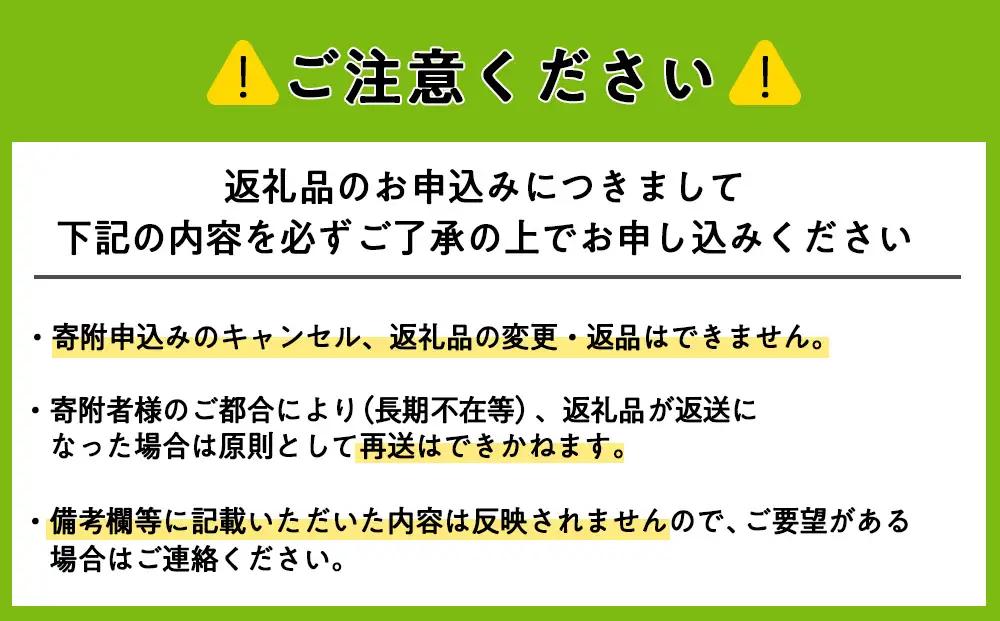 ひがしかぐらジャム 〈ハスカップ・ブルーベリー〉各2・合計4個