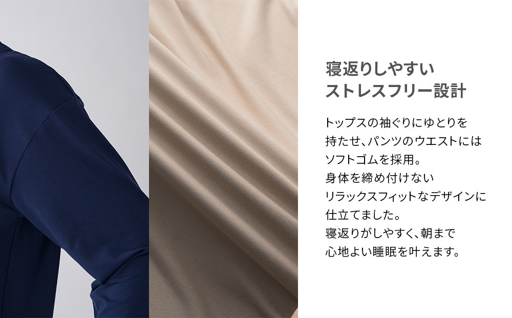 【男女兼用 Mサイズ ブルー】ReDリカバリーウェア スリープ ショートパンツ パジャマ ルームウェア 疲労回復 血行促進 一般医療機器 バイタルテック