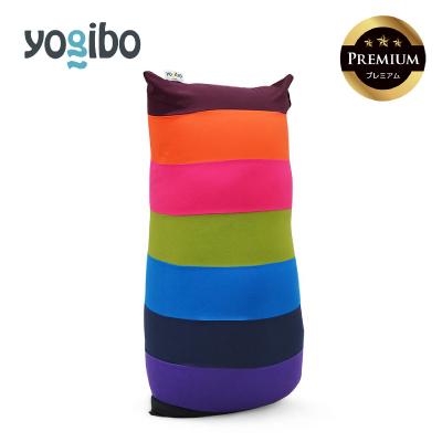 ふるさと納税 四日市市 Yogibo Lite Rainbow Premium ブライト