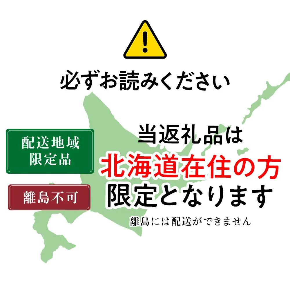 ロケットストーブ 薪ストーブ
