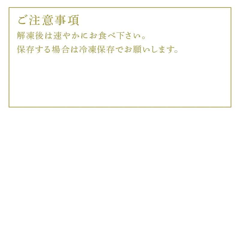 下味付き 牛たんしゃぶしゃぶセット(150g)2人前 (十六夜特製ぽん酢・柚子胡椒付き)