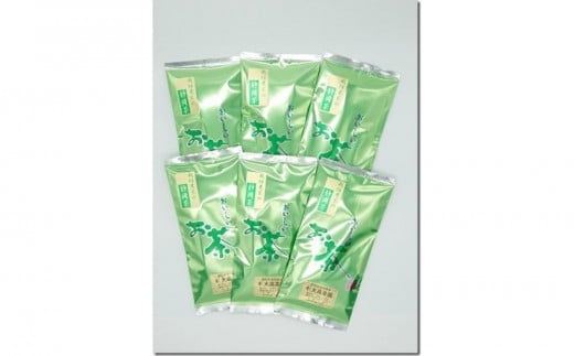 
            お茶処静岡　栽培農家のやぶきた一番茶　100g入×6袋◆
          