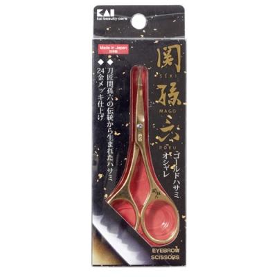 ふるさと納税 関市 関孫六　ゴールドハサミ(オシャレ) |  | 02