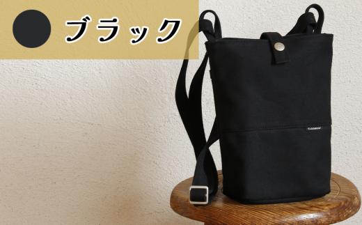 須田帆布 タウンハイク（ブラック）【 ショルダーバッグ バッグ カバン 鞄 帆布 国産 日本製 茨城県 つくば市 】