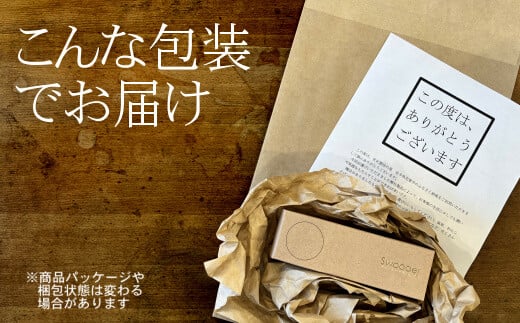 木製iPhoneスピーカー《Swooder Basic  S ウォールナット》【数量限定】ギフト／贈答品　スマホスタンドスピーカー【483】