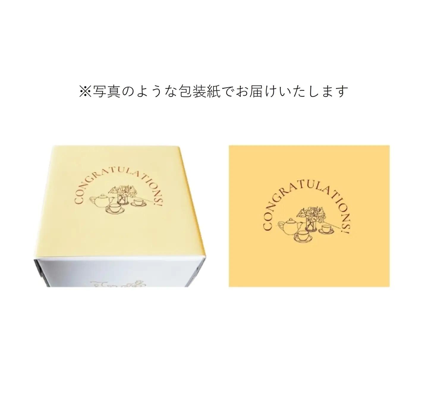 【敬老の日】平戸島育ちの苺の ストロベリー チーズ プリン 6個セット / 心優-Cotoyu Sweets-