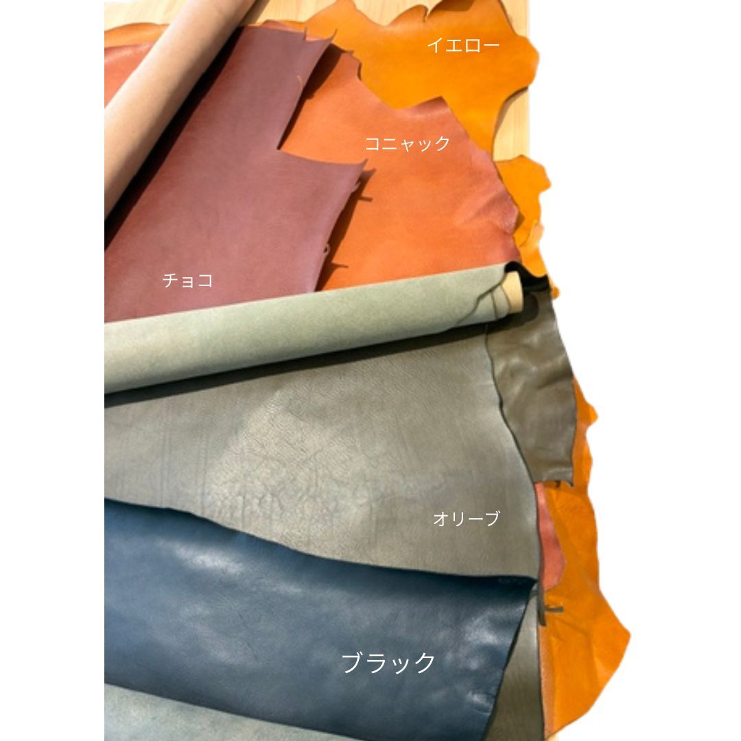 本革ブックカバー　レザーブックカバー（栞付き）【A6判文庫本サイズ】（イタリアレザー　ネブラスカ）ASK：チョコ