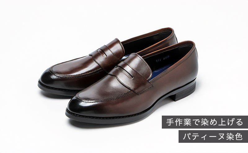 倭イズム ( ヤマトイズム ) 牛革 マッケイ ビジネスシューズ 紳士靴 YAP700 ( ダークブラウン ) 25.5cm