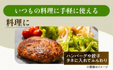 れんこん パウダー 3袋 蓮根 粉末【配達不可：離島】[AEAO012]
