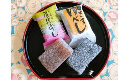 展勝地ゆべし＆ごまゆべし 詰合せ ゆべし 和菓子 ご贈答 ギフト 岩手県 北上市 A0355 北上市 特産品 岩手県 餡くるみ りんご プレゼント かぎや菓子舗 お中元 お歳暮 御年始