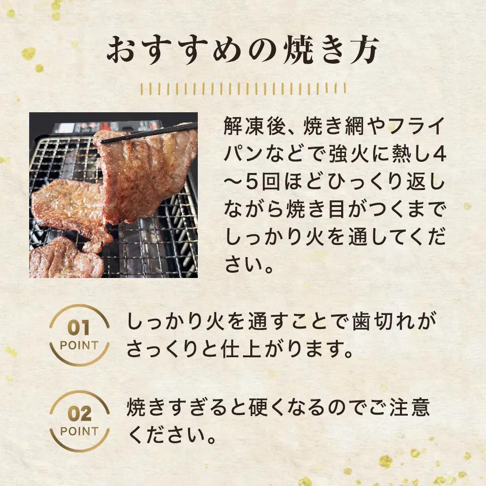 仙台名物牛たん 2000g （ 200g × 10P ） スライス 牛タン 牛たん 牛肉 肉 牛タン 味付 塩 塩味 熟成 焼肉 BBQ 宮城県 石巻市 宮城 石巻