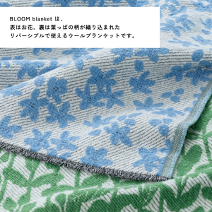 ブランケット YURI HIMURO BLOOM blanket (TWEEDIA / M） 花柄 リバーシブル