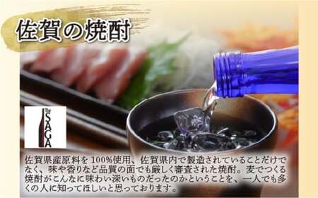 聚楽太閤純米酒 1.8L