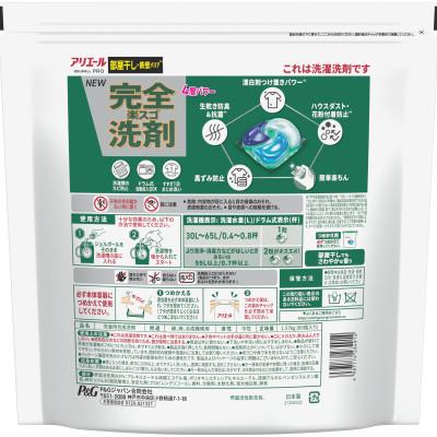 ふるさと納税 藤岡市 P&G アリエールジェルボールプロ 部屋干し用 つめかえ テラジャンボサイズ(89個入り)×6個 |  | 02
