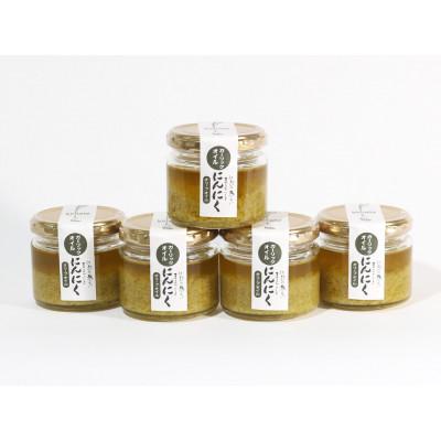 ふるさと納税 見附市 農家のガーリックオイル