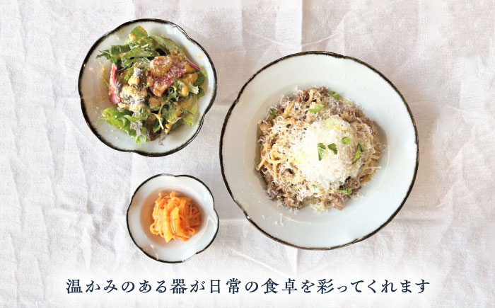 砥部焼 フワリトかさねてりんか鉢3枚セット / 砥部焼 食器  器 小鉢 中鉢 大鉢 おしゃれ かわいい モダン 食洗機 レンジ セット 日常使い 来客用 贈答 ギフト プレゼント / 愛媛県砥部町/