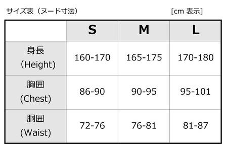 【グレー・M】モンベルTシャツ 道の駅猪苗代オリジナルデザイン ｜ 限定品 アウトドア 福島県 猪苗代町 ※離島への配送不可