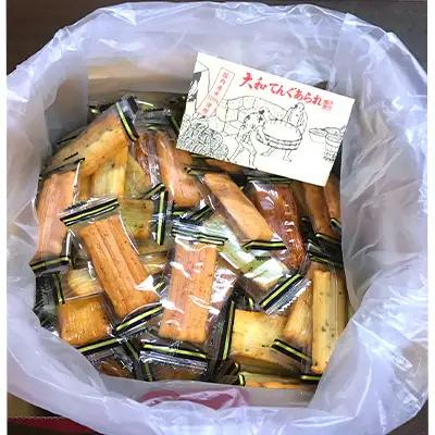 おかき詰め合わせ 大和の四季860g/// おかき せんべい かきもち あられ 和菓子 お菓子 お土産 手土産 国産 美味しい 奈良県 広陵町