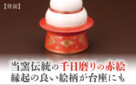 【美濃焼】 赤絵オーナメント「鏡餅」 多治見市/幸兵衛窯 飾り 陶器 玄関 縁起[TAI032]