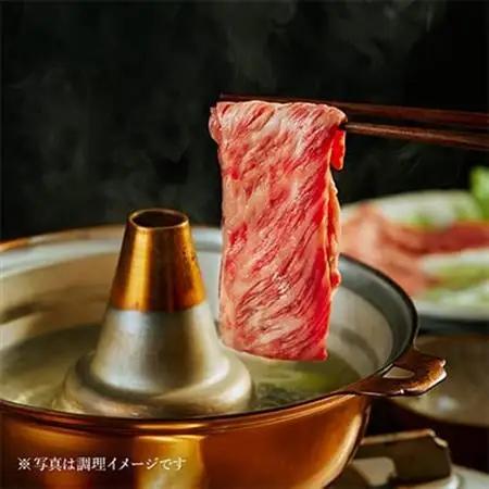飛騨牛モモもしくはカタ 500g (すき焼き・しゃぶしゃぶ用)【配送不可地域：離島】【1042663】