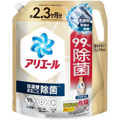 ふるさと納税 群馬県 【最短当日発送】アリエール 洗濯洗剤液体 洗濯槽まるごと除菌 詰替 超ウルトラジャンボ