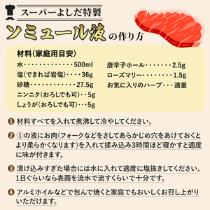 鹿児島県産！鶏肉ムネ肉(計8kg・2kg×4袋)国産 胸肉 むね肉 とりにく 唐揚げ から揚げ ソテー 鶏料理 冷凍【スーパーよしだ】akn058-12
