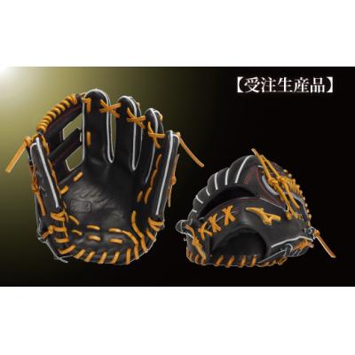 ふるさと納税 宍粟市 ミズノプロ 硬式用 野球グラブ 内野手用 紅林 型(右投げ)AO72 |  | 01