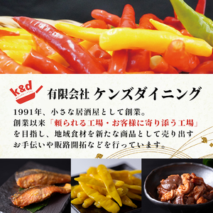 唐辛子 3kg(500g×6p) 生 殺菌 急速冷凍 業務用 宮城県 登米市産 トウガラシとうがらし インドジンウソツカナイ 冷凍 うまい登米っこ欒や！ 【有限会社ケンズダイニング】tm104