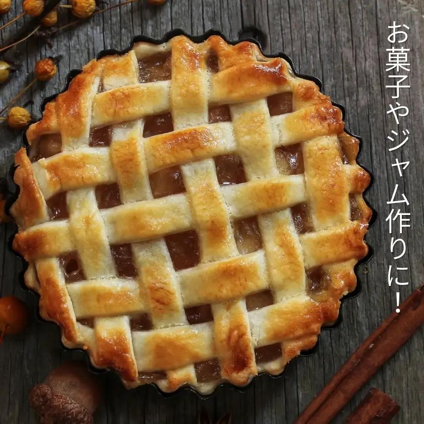 訳あり品 長野県産 サンふじ 約10kg ＜2027年1月上旬～2月上旬発送＞ | 長野県 飯田市