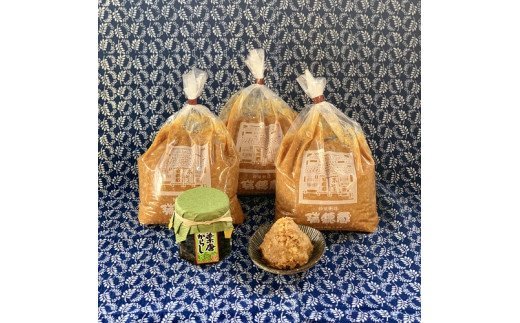 【ふるさと納税】手作り味噌1kg×3袋＆葉唐がらしの佃煮セット〔P-127〕 ｜ みそ ミソ 手作りみそ 国産 大豆 麹