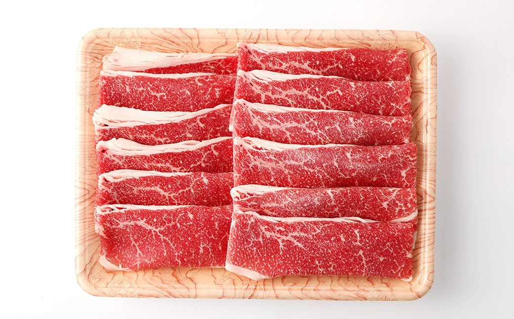 あか牛 すき焼き ・ しゃぶしゃぶ用 スライス ( 肩バラ ) 500g