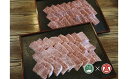 【ふるさと納税】＜はなふさ＞大山黒牛焼肉セット モモ／ロース 各800g（大山ブランド会）米子高島屋 170-AC16　0263